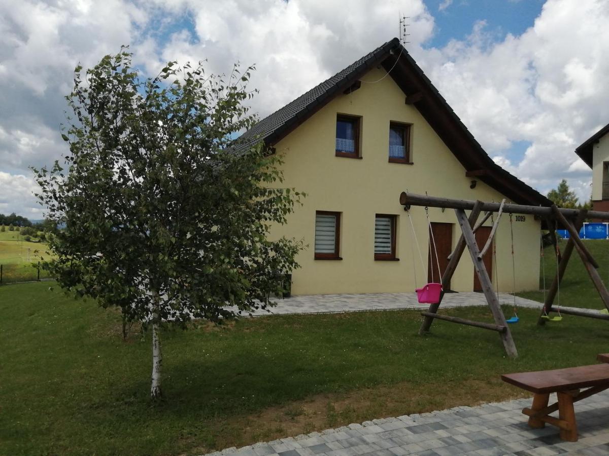 Domki Pod Beskidem Явожинка Экстерьер фото